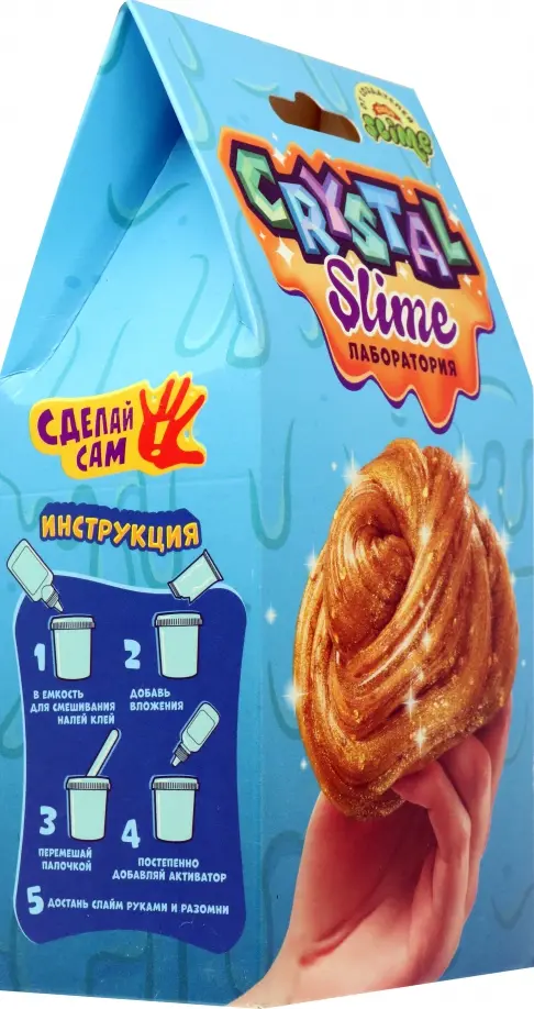 

Slime лаборатория, Crystal, Голубой