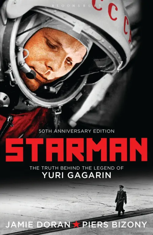 

Starman, Серый
