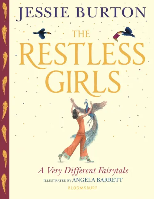 

The Restless Girls, Жёлтый