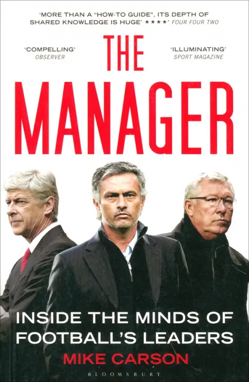 Manager: Inside the Minds of Football's Leaders