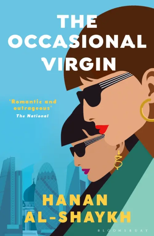 

The Occasional Virgin, Голубой
