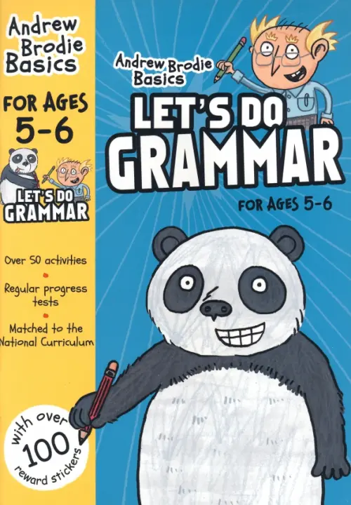 

Let’s do Grammar. 5-6, Голубой