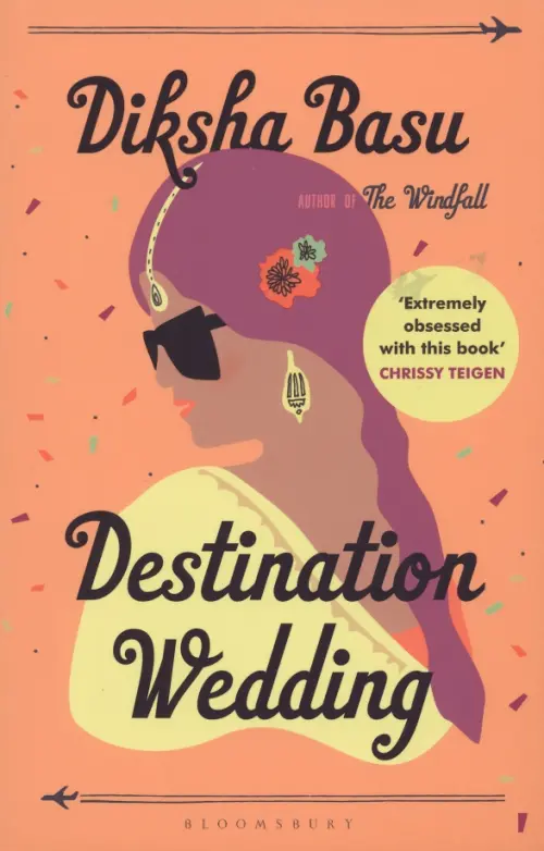 

Destination Wedding, Оранжевый