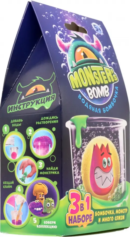 

Игрушка в наборе Monster's bomb, Синий