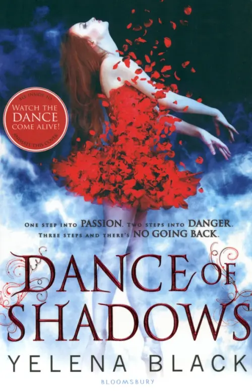 

Dance of Shadows, Голубой