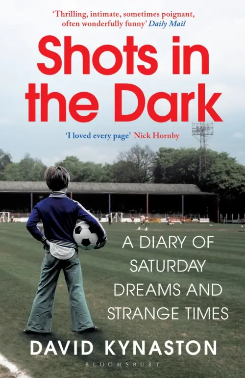 

Shots in the Dark. A Diary of Saturday Dreams and Strange Times, Серый