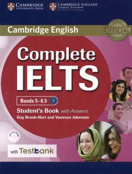 Complete IELTS. Bands 5-6.5. Students Book with Answers + CD-ROM with Testbank - Brook-Hart Guy, Jakeman Vanessa