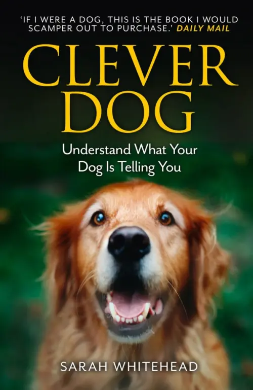 

Clever Dog. Understand What Your Dog is Telling You, Зелёный