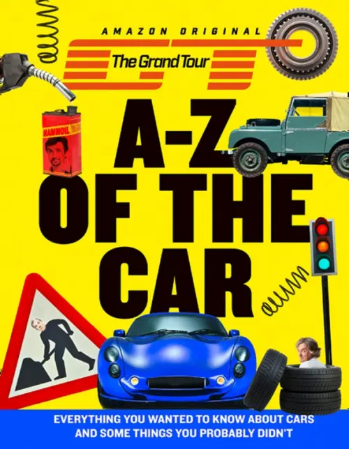 

The Grand Tour A-Z of the Car. Everything you wanted to know about cars, Жёлтый