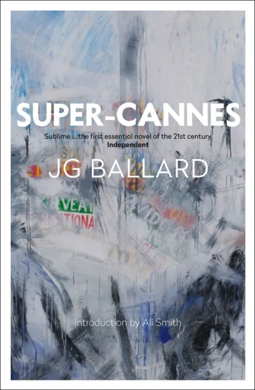 

Super-Cannes, Серый