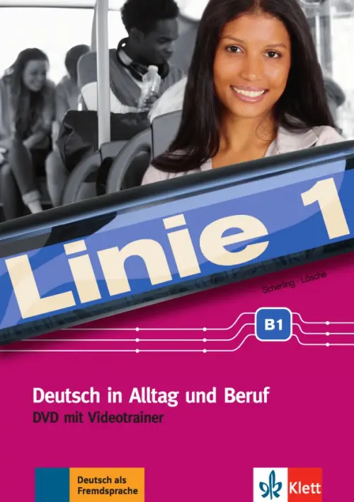 

Linie 1 B1. Deutsch in Alltag und Beruf. DVD-Video mit Videotrainer, Фиолетовый