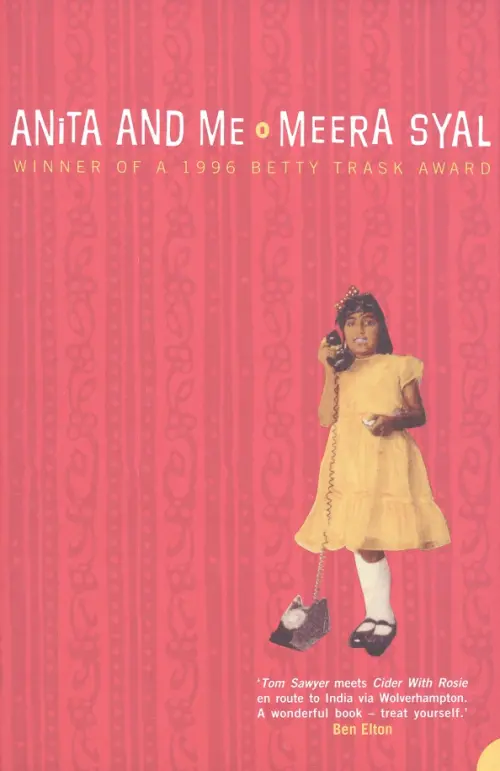

Anita and Me, Фиолетовый