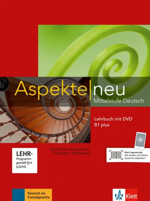 

Aspekte neu. B1 plus. Lehrbuch mit DVD. Mittelstufe Deutsch, Красный