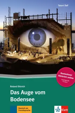 Das Auge vom Bodensee + Online-Angebot