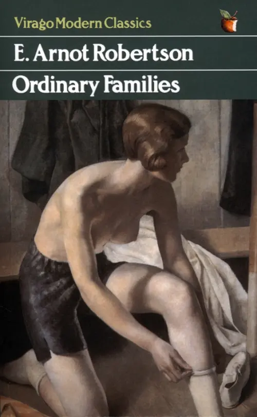 

Ordinary Families, Зелёный