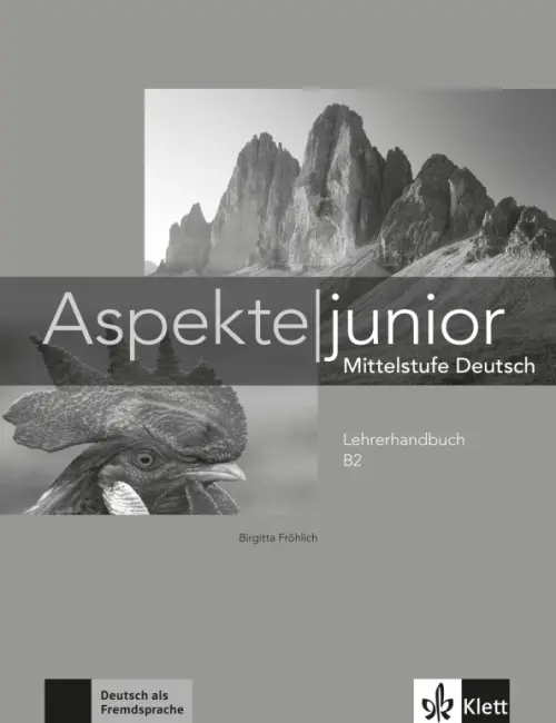 

Aspekte junior. Mittelstufe Deutsch. B2. Lehrerhandbuch, Серый