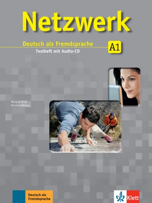 

Netzwerk A1. Testheft mit Audio-CD, Серый