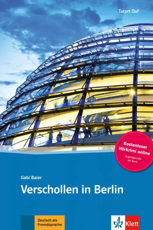 

Verschollen in Berlin + Online-Angebot, Голубой