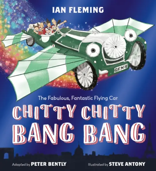 

Chitty Chitty Bang Bang, Синий