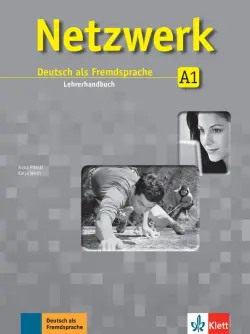 Netzwerk A1. Lehrerhandbuch