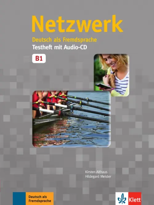 

Netzwerk B1. Testheft mit Audio-CD, Серый