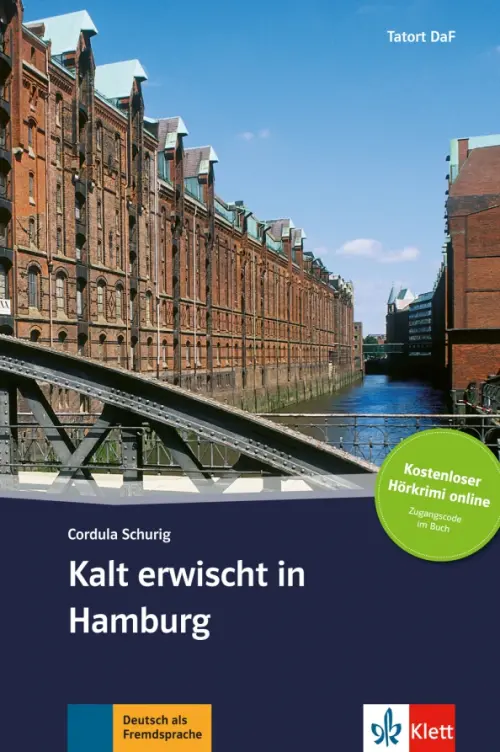 

Kalt erwischt in Hamburg + Online-Angebot, Синий