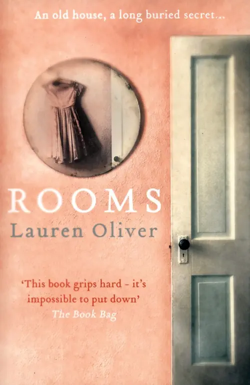 

Rooms, Красный