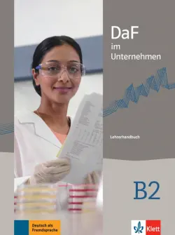 DaF im Unternehmen B2. Lehrerhandbuch