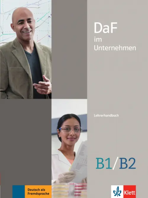 

DaF im Unternehmen B1-B2. Lehrerhandbuch, Серый