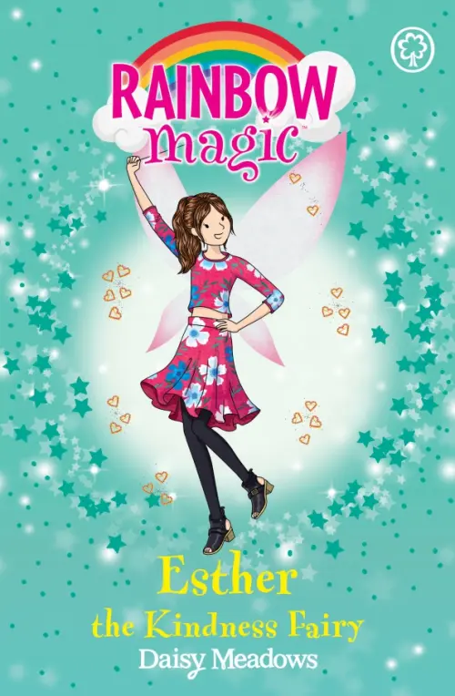 

Esther the Kindness Fairy, Зелёный