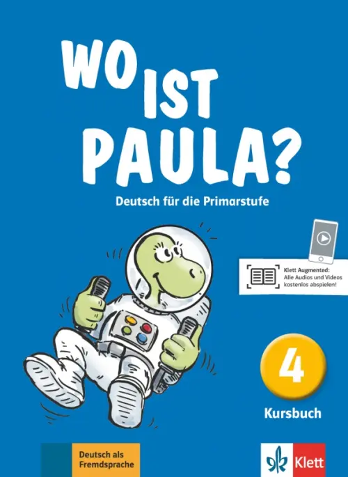 

Wo ist Paula 4. Deutsch für die Primarstufe. Kursbuch, Синий