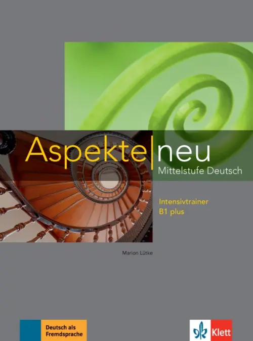 

Aspekte neu. B1 plus. Intensivtrainer. Mittelstufe Deutsch, Серый