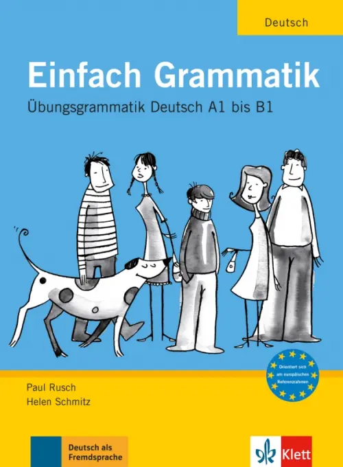

Einfach Grammatik. Übungsgrammatik, Голубой