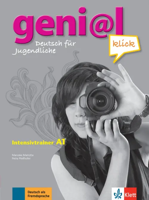 

Geni@l klick A1. Deutsch als Fremdsprache für Jugendliche. Intensivtrainer, Серый