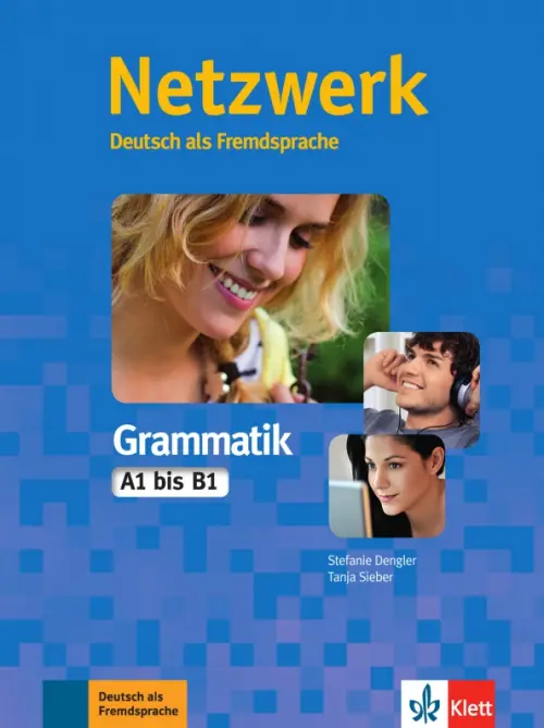 

Netzwerk Grammatik A1-B1. Grammatik, Синий