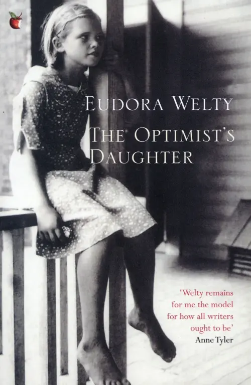 

The Optimist's Daughter, Серый