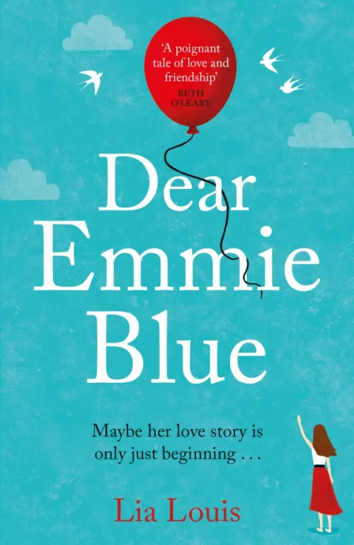 

Dear Emmie Blue, Голубой