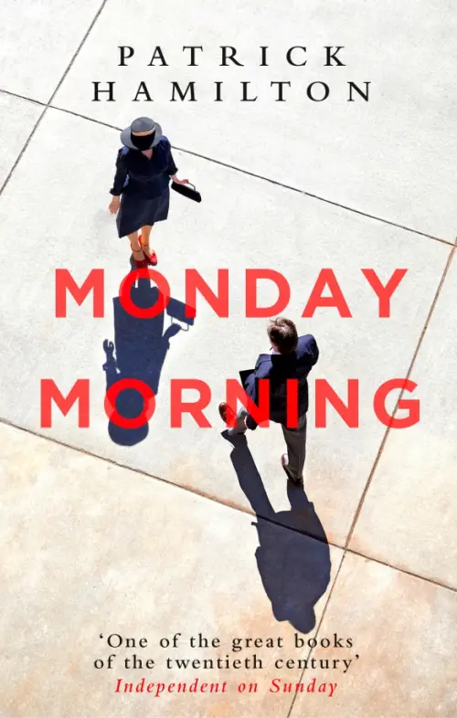 

Monday Morning, Серый
