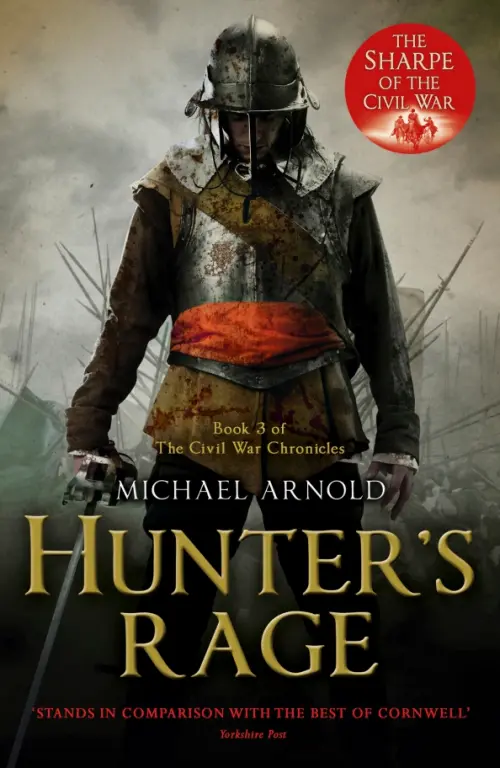 

Hunter's Rage, Серый