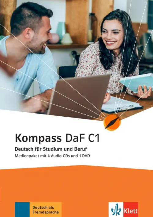

Kompass DaF C1. Deutsch für Studium und Beruf. Medienpaket mit 4 Audio-CDs + DVD