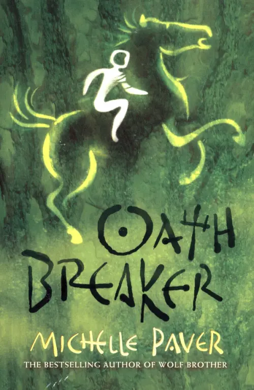 

Oath Breaker, Зелёный