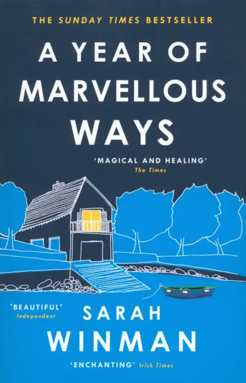 

A Year of Marvellous Ways, Синий