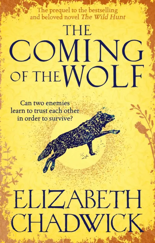 

The Coming of the Wolf, Жёлтый