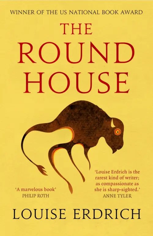 

The Round House, Жёлтый