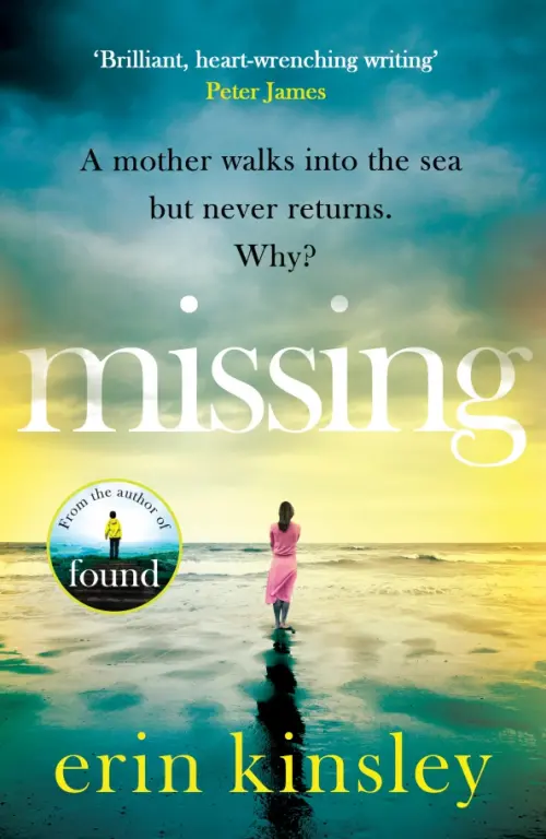 

Missing