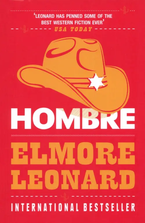

Hombre, Красный