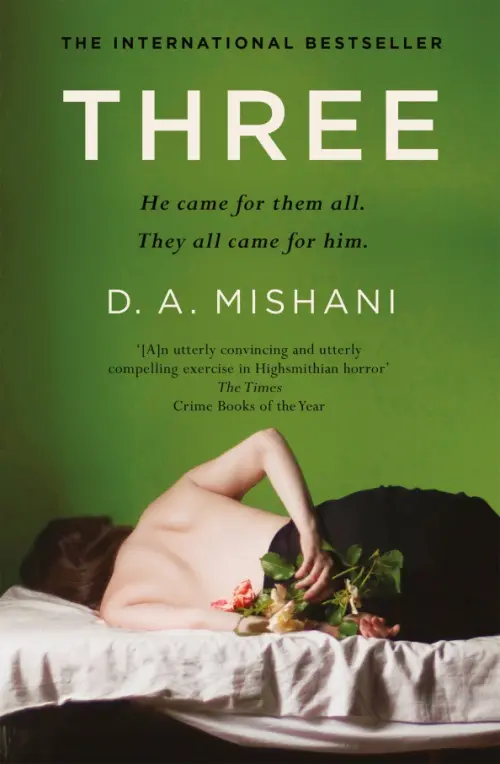 

Three, Зелёный
