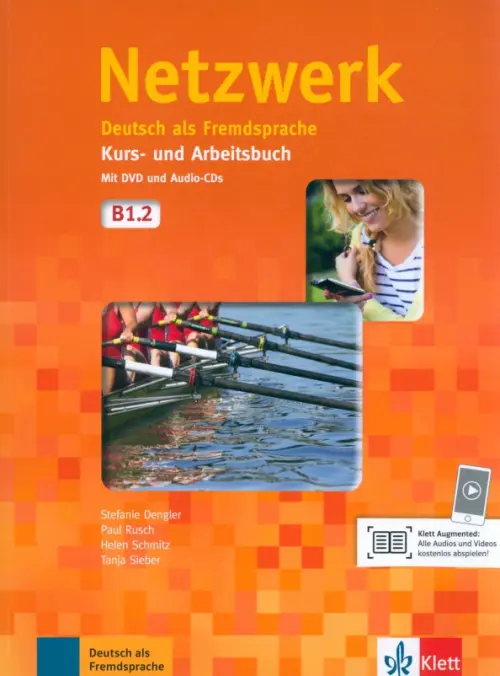 

Netzwerk B1.2. Kurs- und Arbeitsbuch mit DVD und 2 Audio-CDs, Оранжевый