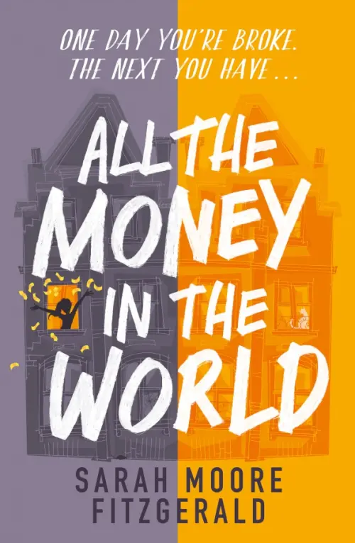 

All the Money in the World, Фиолетовый