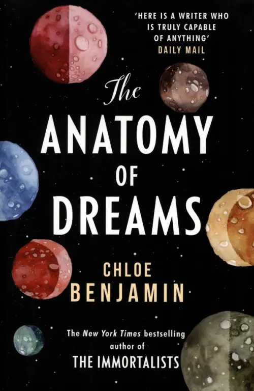 

The Anatomy of Dreams, Чёрный